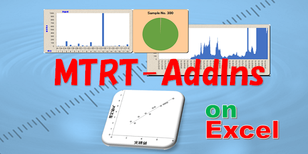 MTRT-AddIns on excel